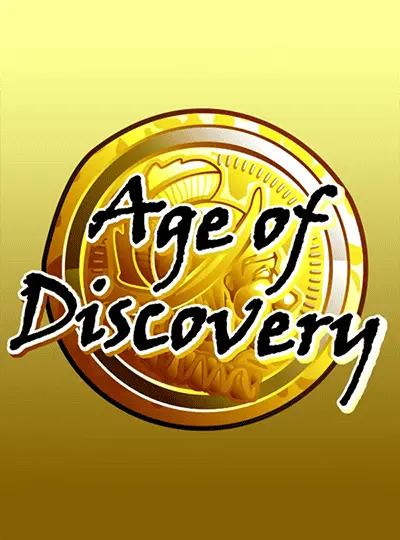 bdhbajee আবিষ্কারের যুগ