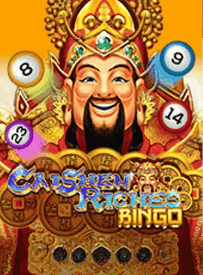 bdhbajee কাইশেনের ধন বিঙ্গো